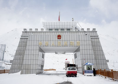 Kunjirap Pass Pakistan China Olivia Wimmer